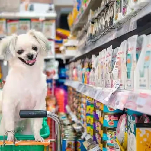 Pet Supplies